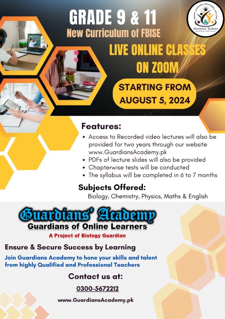 Online Guardians Academy for MDCAT, ECAT, FSc, Matric and O & A Level